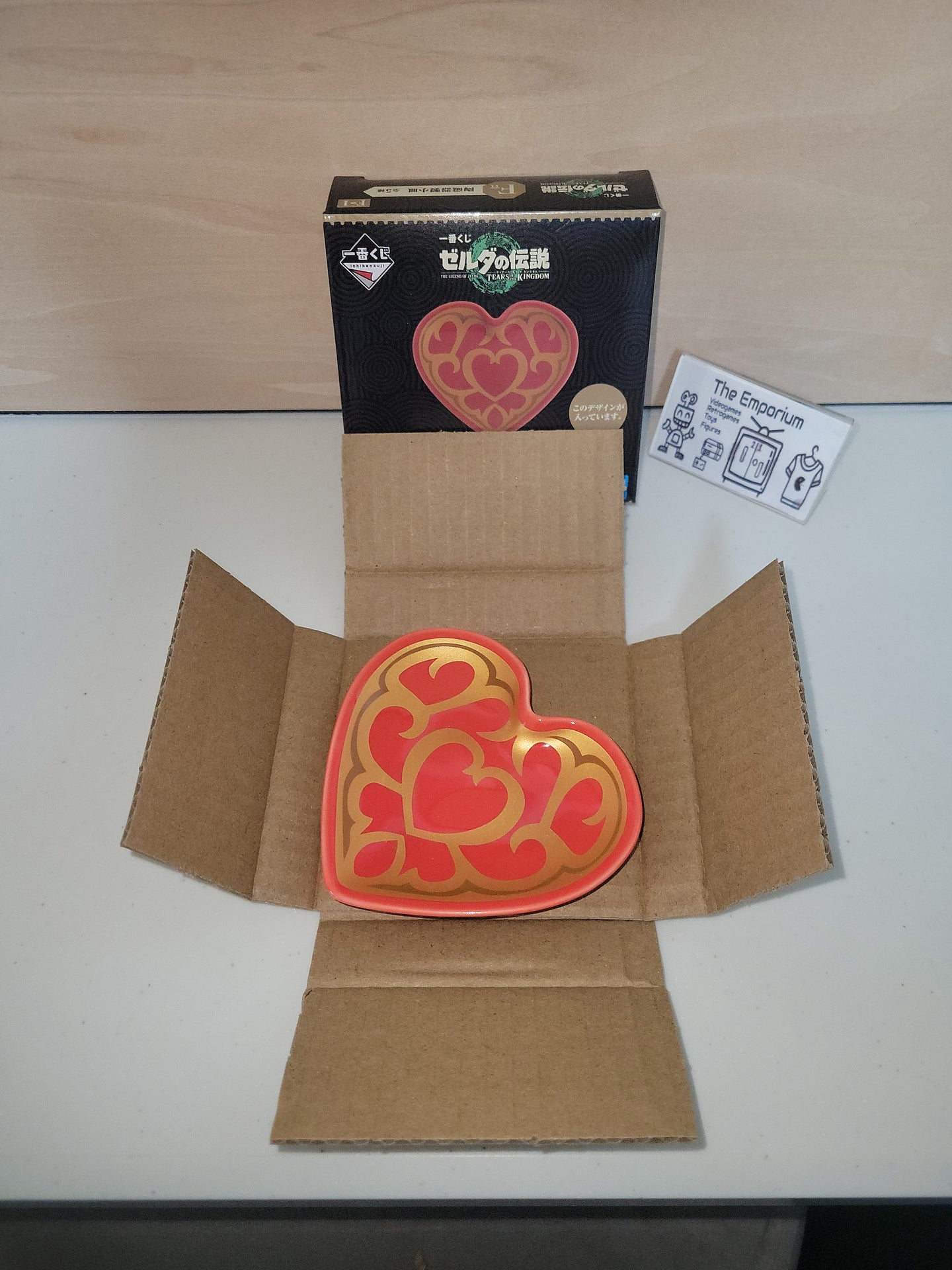 Zelda Tears of the Kingdom plate (Heart)  - toy action figure gadgets