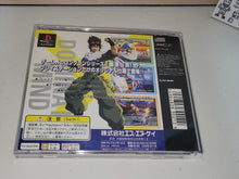 Load image into Gallery viewer, Real Bout Fatal Fury Special: Dominated Mind - Sony PS1 Playstation
