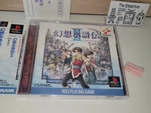 Load image into Gallery viewer, Genso Suikoden II - Sony PS1 Playstation
