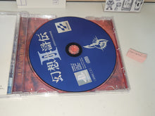 Load image into Gallery viewer, Genso Suikoden II - Sony PS1 Playstation
