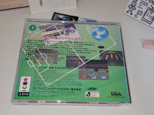 Load image into Gallery viewer, J.League Virtual Stadium - Panasonic 3do
