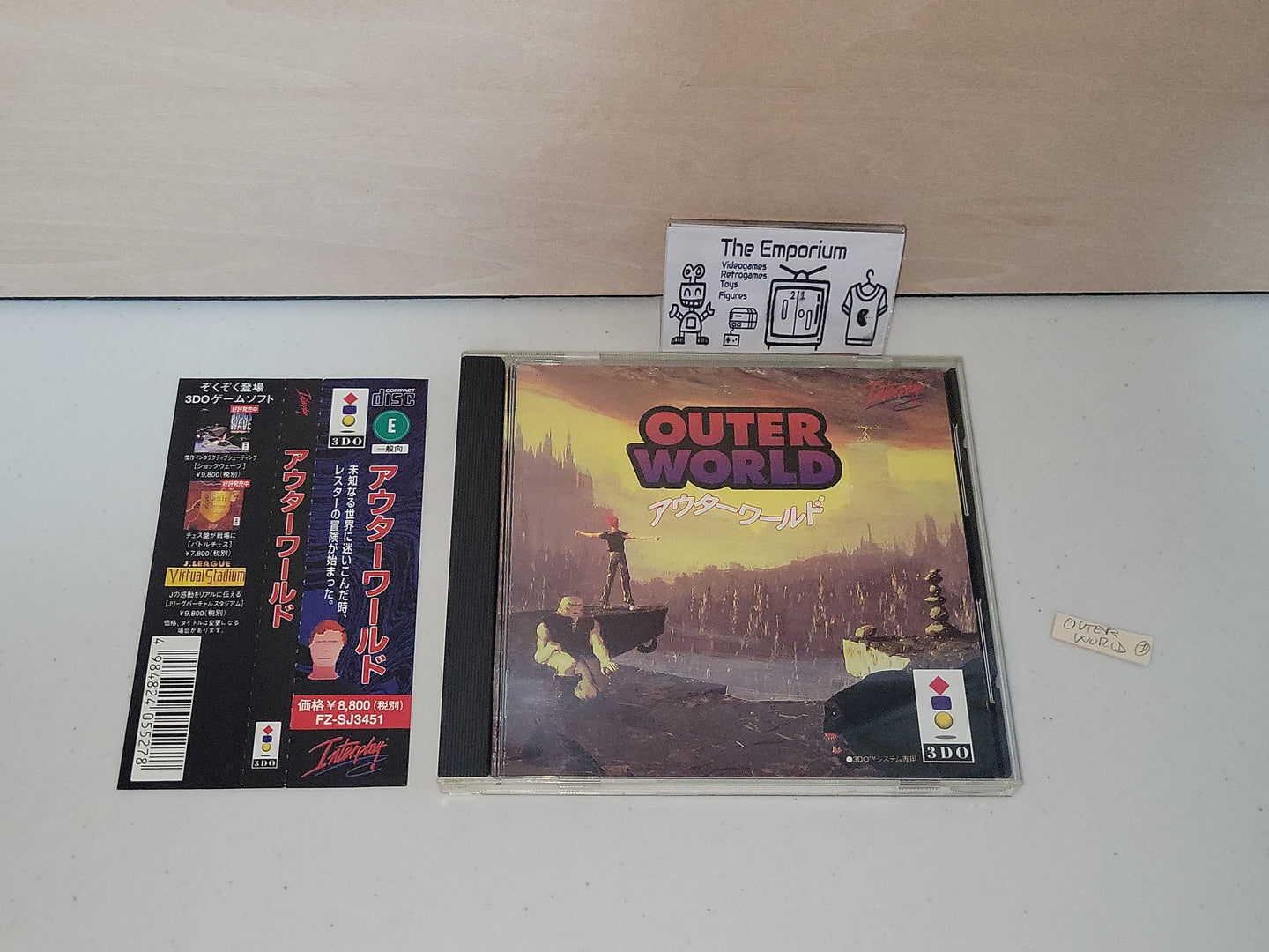 marco - Outer World - Panasonic 3do