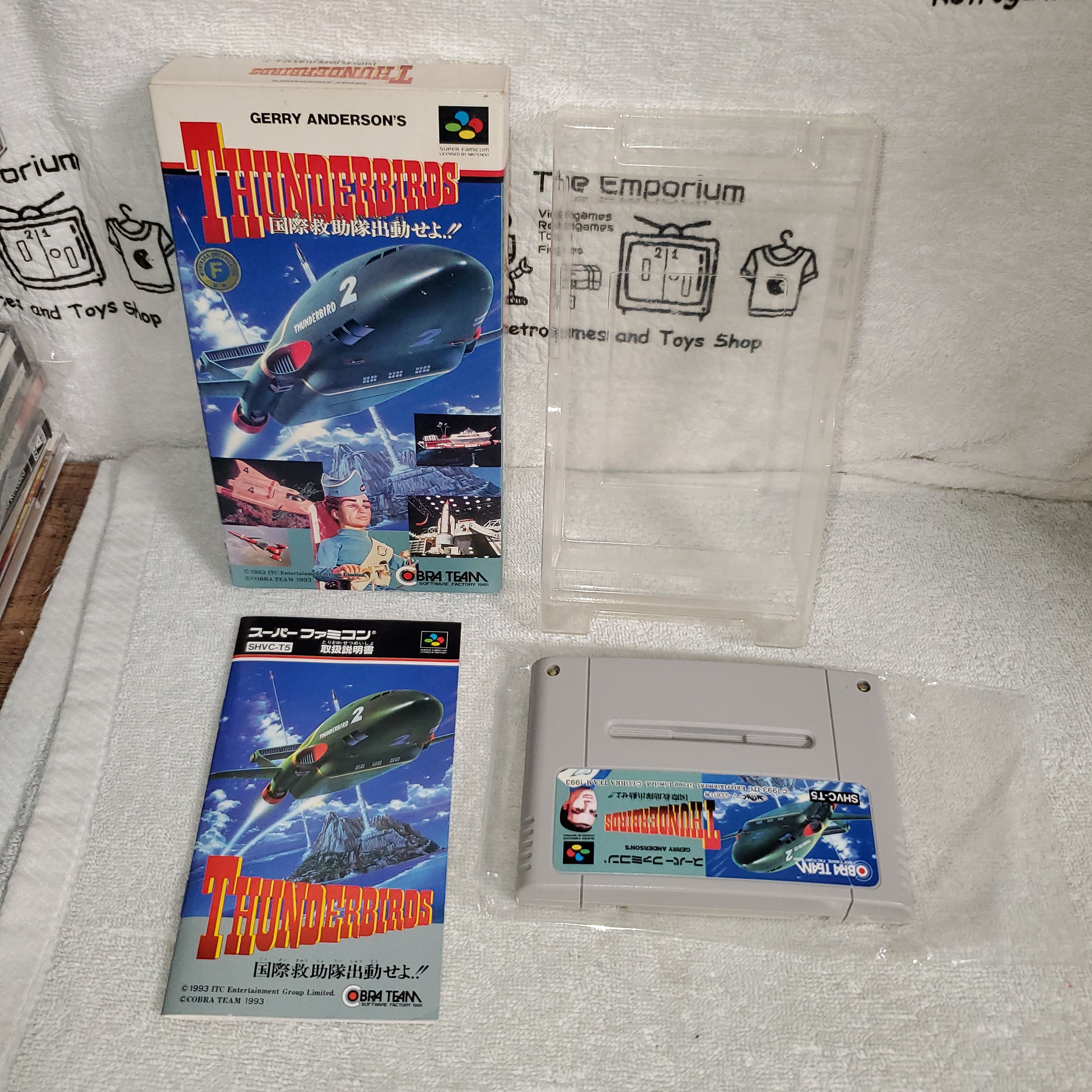 Thunderbirds - nintendo super famicom sfc japan – The Emporium ...