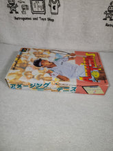 Load image into Gallery viewer, Amazing tennis - nintendo super  famicom sfc japan
