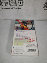 Load image into Gallery viewer, Amazing tennis - nintendo super  famicom sfc japan
