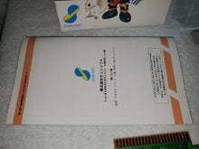 Load image into Gallery viewer, Fushigi no dungeon 2 furai no shiren - nintendo super  famicom sfc japan
