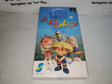 Load image into Gallery viewer, Fushigi no dungeon 2 furai no shiren - nintendo super  famicom sfc japan
