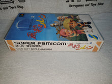 Load image into Gallery viewer, Fushigi no dungeon 2 furai no shiren - nintendo super  famicom sfc japan
