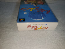 Load image into Gallery viewer, Fushigi no dungeon 2 furai no shiren - nintendo super  famicom sfc japan
