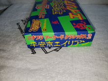 Load image into Gallery viewer, Nichibutsu arcade Classics 2 Heian Kyo Alien

 -  nintendo super  famicom sfc japan
