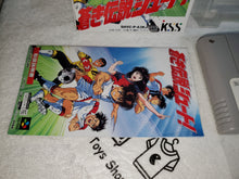 Load image into Gallery viewer, Aoki Densetsu Shoot!  - nintendo super  famicom sfc japan
