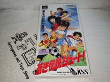 Load image into Gallery viewer, Aoki Densetsu Shoot!  - nintendo super  famicom sfc japan
