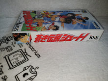 Load image into Gallery viewer, Aoki Densetsu Shoot!  - nintendo super  famicom sfc japan
