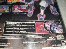 Load image into Gallery viewer, Disgaea: Hour of Darkness 3

limited edition -  sony playstation 3 ps3 japan
