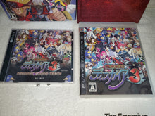 Load image into Gallery viewer, Disgaea: Hour of Darkness 3

limited edition -  sony playstation 3 ps3 japan
