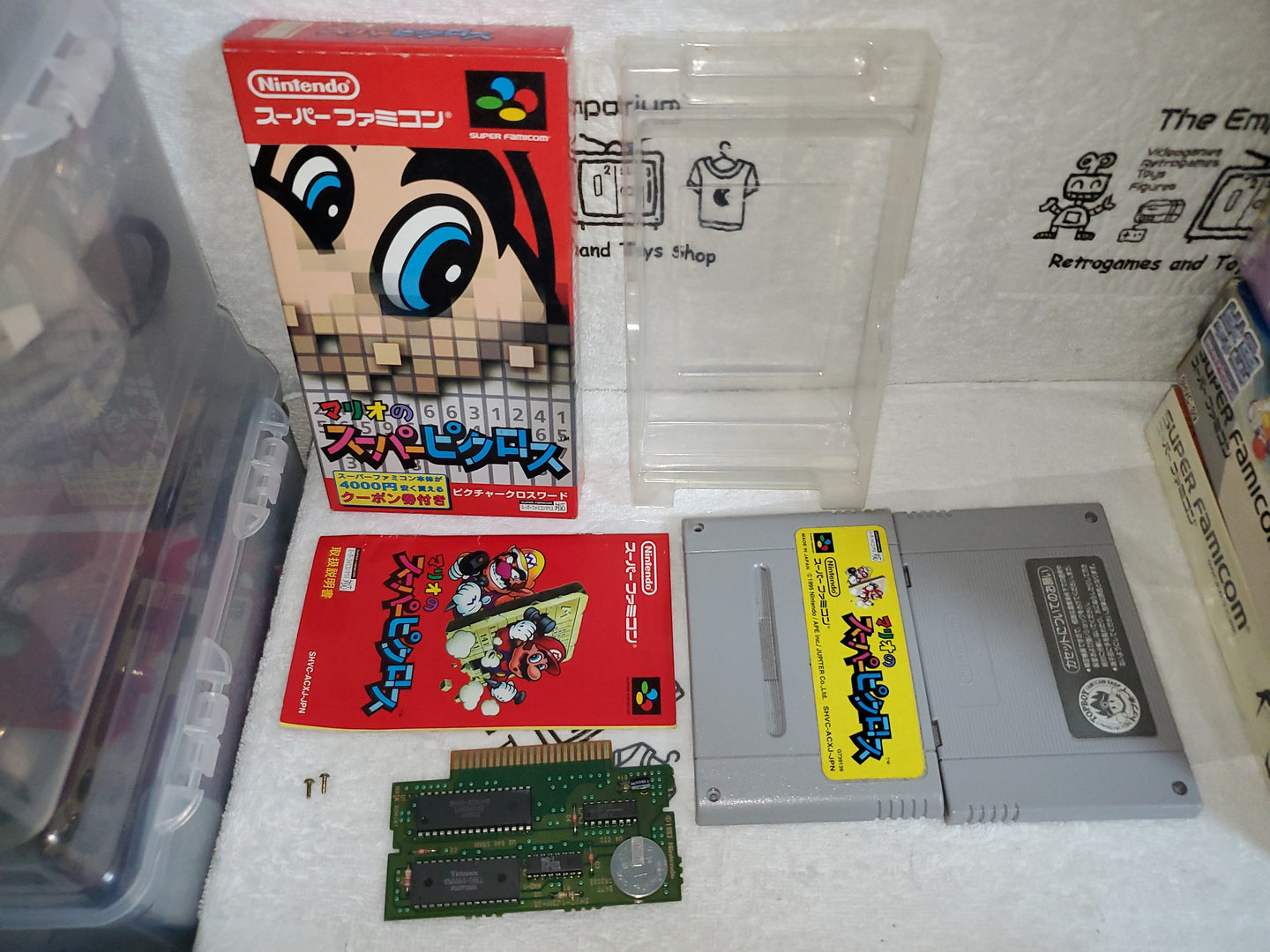 MARIO no Super picross - nintendo super  famicom sfc japan