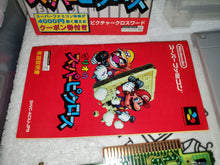 Load image into Gallery viewer, MARIO no Super picross - nintendo super  famicom sfc japan
