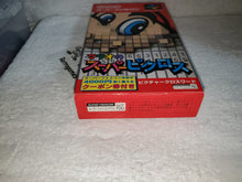 Load image into Gallery viewer, MARIO no Super picross - nintendo super  famicom sfc japan
