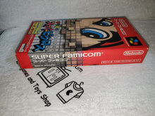 Load image into Gallery viewer, MARIO no Super picross - nintendo super  famicom sfc japan
