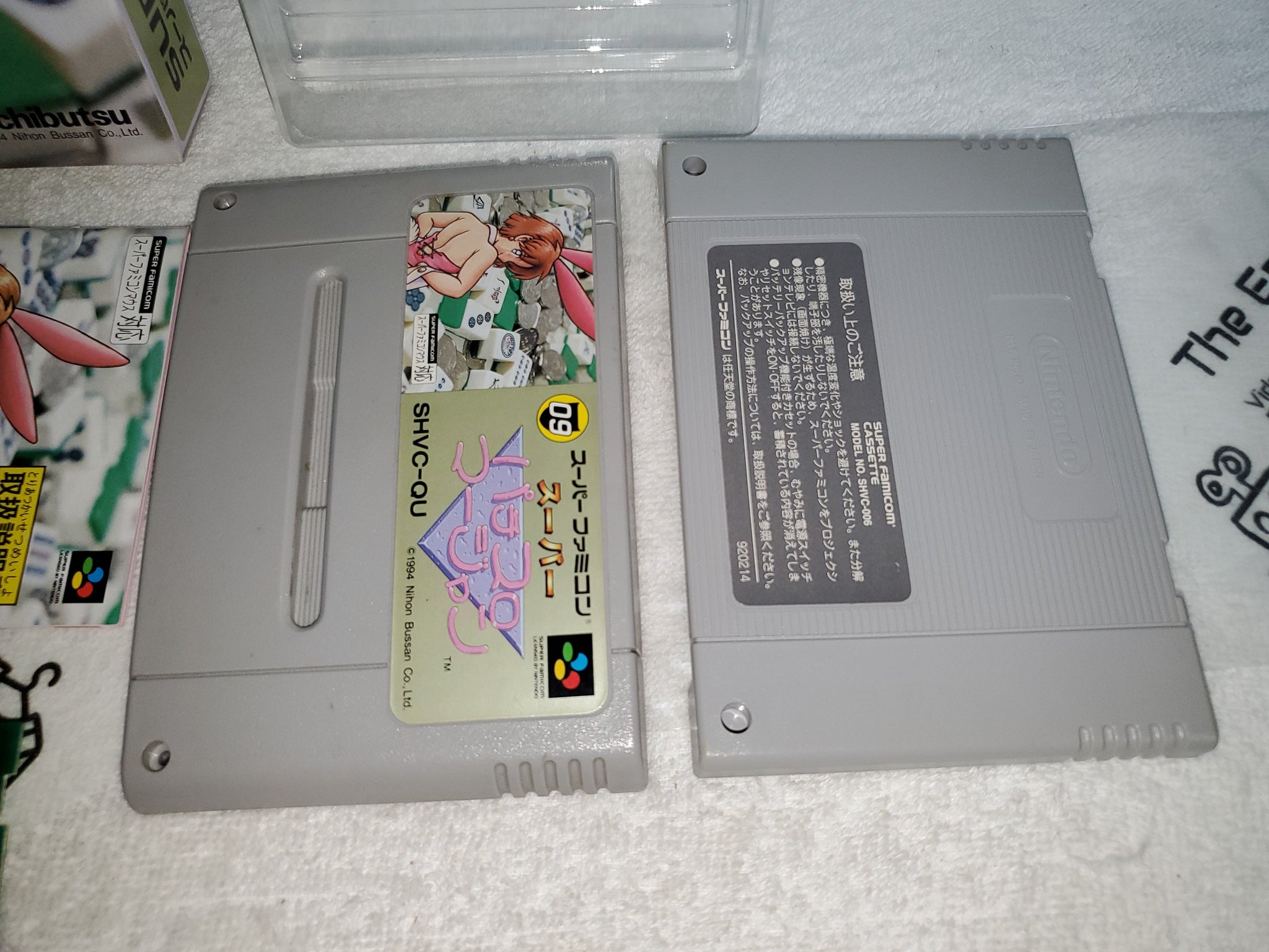 JOGO SUPER FAMICOM - PACHI SLOT MAHJONG (1)