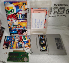 Load image into Gallery viewer, Bakukyu Rennpatsu Super B-Daman - nintendo super  famicom sfc japan
