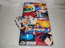 Load image into Gallery viewer, Bakukyu Rennpatsu Super B-Daman - nintendo super  famicom sfc japan
