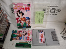 Load image into Gallery viewer, Seta P4 Super Real Mahjong
 PVI - nintendo super famicom sfc japan
