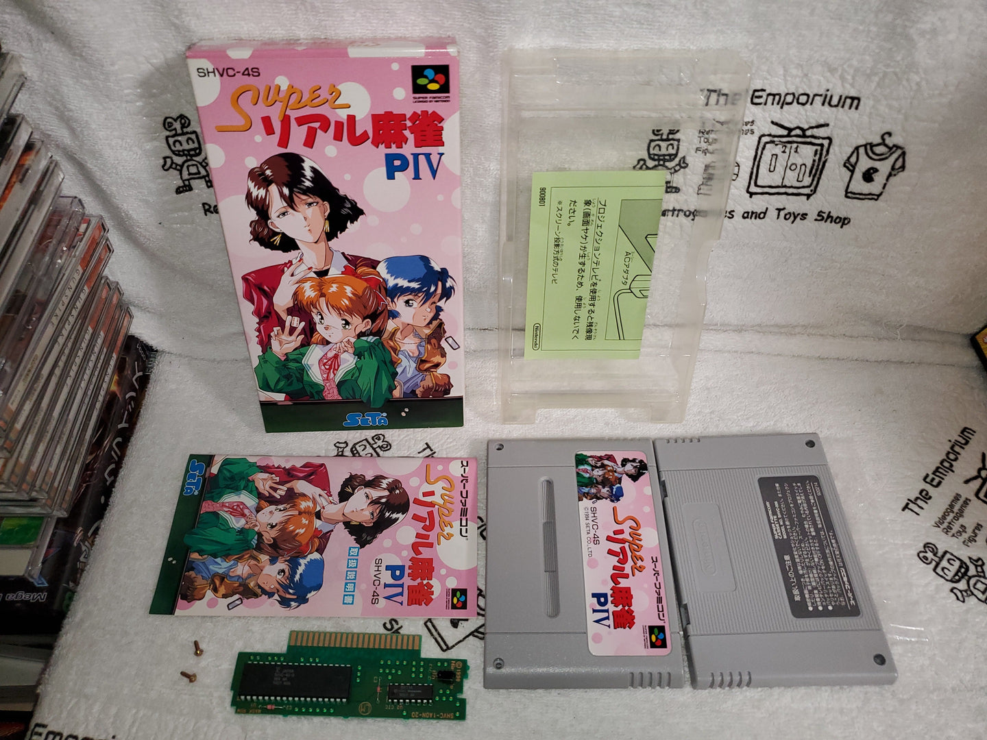 Seta P4 Super Real Mahjong
 PVI - nintendo super famicom sfc japan