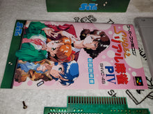 Load image into Gallery viewer, Seta P4 Super Real Mahjong
 PVI - nintendo super famicom sfc japan
