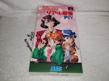 Load image into Gallery viewer, Seta P4 Super Real Mahjong
 PVI - nintendo super famicom sfc japan
