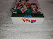 Load image into Gallery viewer, Seta P4 Super Real Mahjong
 PVI - nintendo super famicom sfc japan
