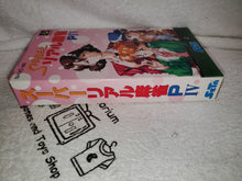 Load image into Gallery viewer, Seta P4 Super Real Mahjong
 PVI - nintendo super famicom sfc japan
