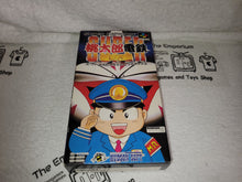 Load image into Gallery viewer, Super Momotarou Dentetsu DX



- nintendo famicom fc japan
