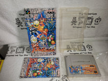 Load image into Gallery viewer, Battle Dodgeball 2 - nintendo famicom fc japan
