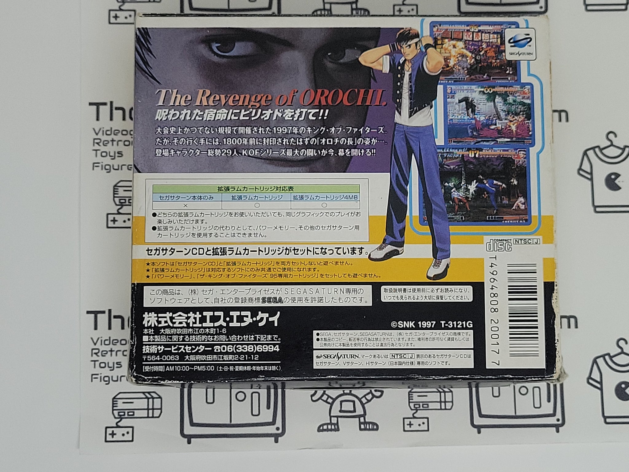 The King Of Fighters 97 with RAM (RAM Pack Version) - Sega Saturn Sega –  The Emporium RetroGames and Toys