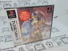 Load image into Gallery viewer, Brigandine - Sony PS1 Playstation
