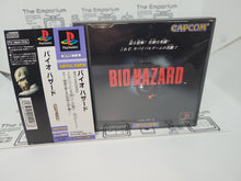 Load image into Gallery viewer, Biohazard - Sony PS1 Playstation
