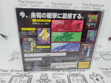 Load image into Gallery viewer, DoDonpachi - Sega Saturn SegaSaturn
