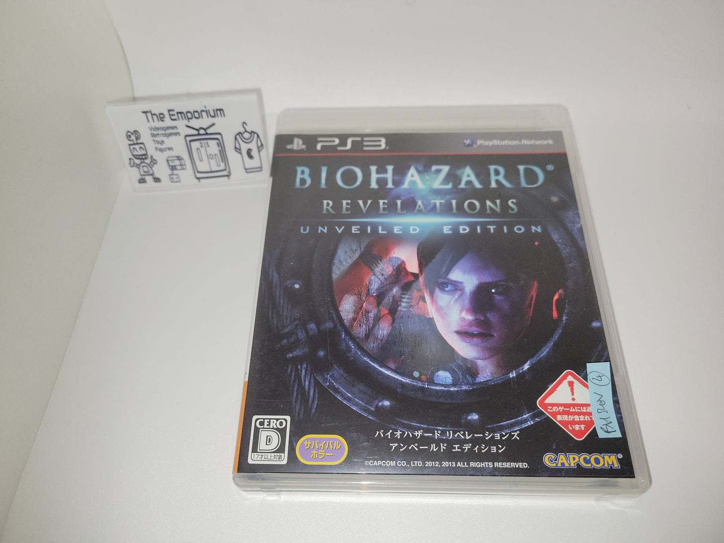 BioHazard Revelations Unveiled Edition - Sony PS3 Playstation 3