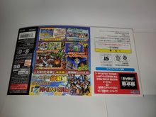 Load image into Gallery viewer, One Piece: Gigant Battle 2 - Shinsekai [Limited Edition] - Nintendo Ds NDS
