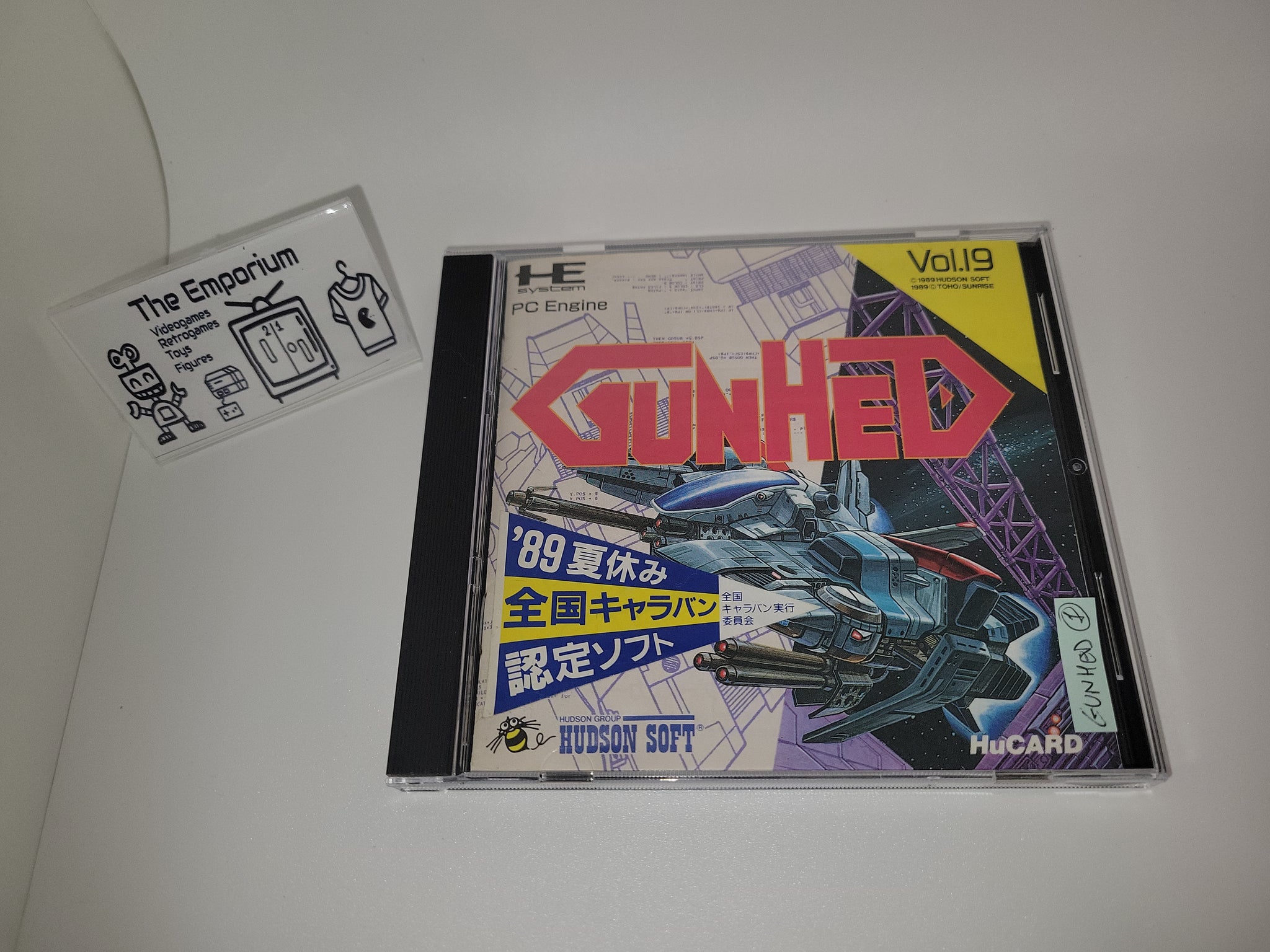 GunHed - Nec Pce PcEngine – The Emporium RetroGames and Toys