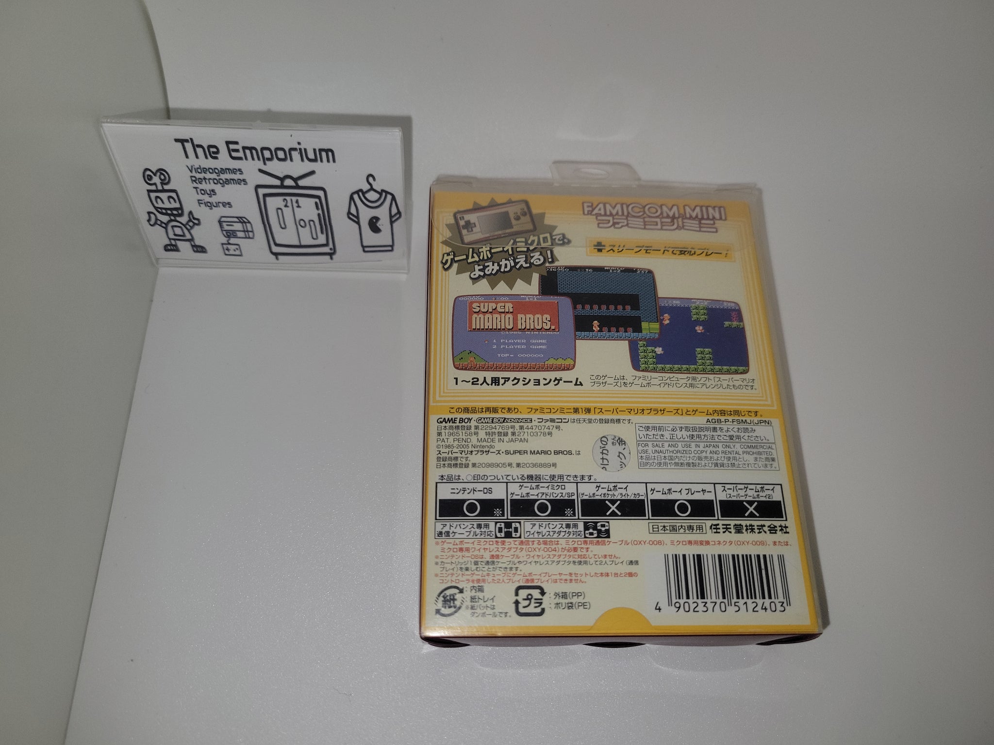 Famicom Mini Series Vol.01: Super Mario Bros. - Nintendo GBA GameBoy A –  The Emporium RetroGames and Toys