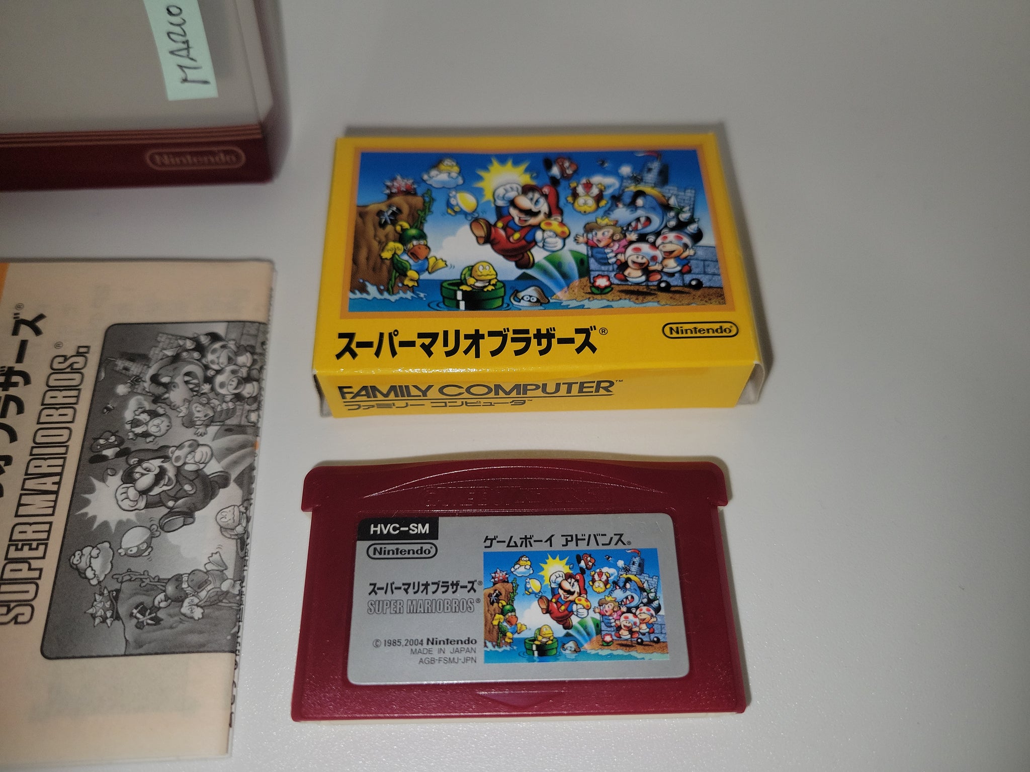 Game Boy Advance AUTHENTIC Famicom Mini: Super Mario Bros (Japanese) US  SELLER