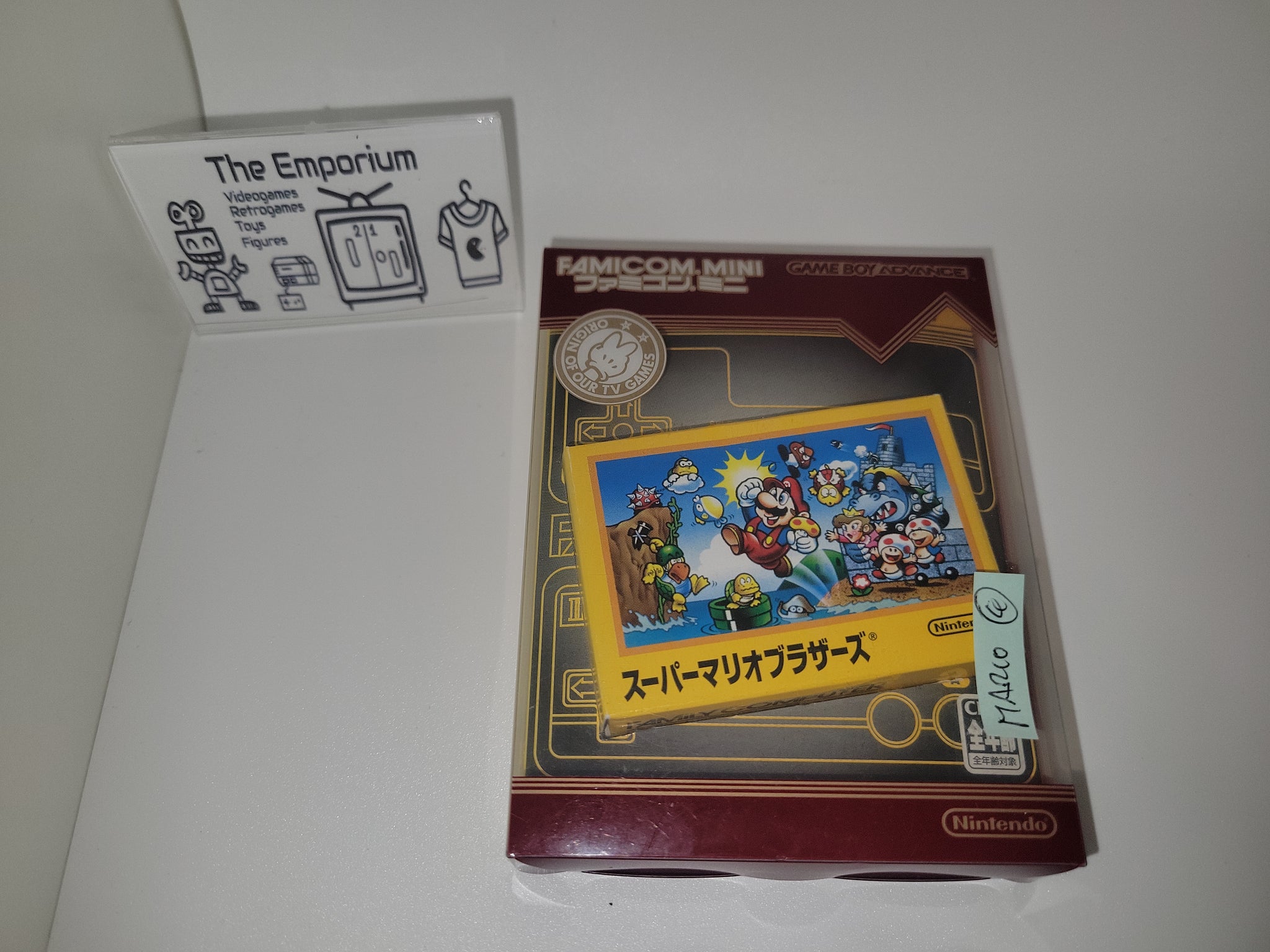 Famicom Mini Series Vol.01: Super Mario Bros. (20th Anniversary Edition)  for GBA, NDS, GBA, GB Micro