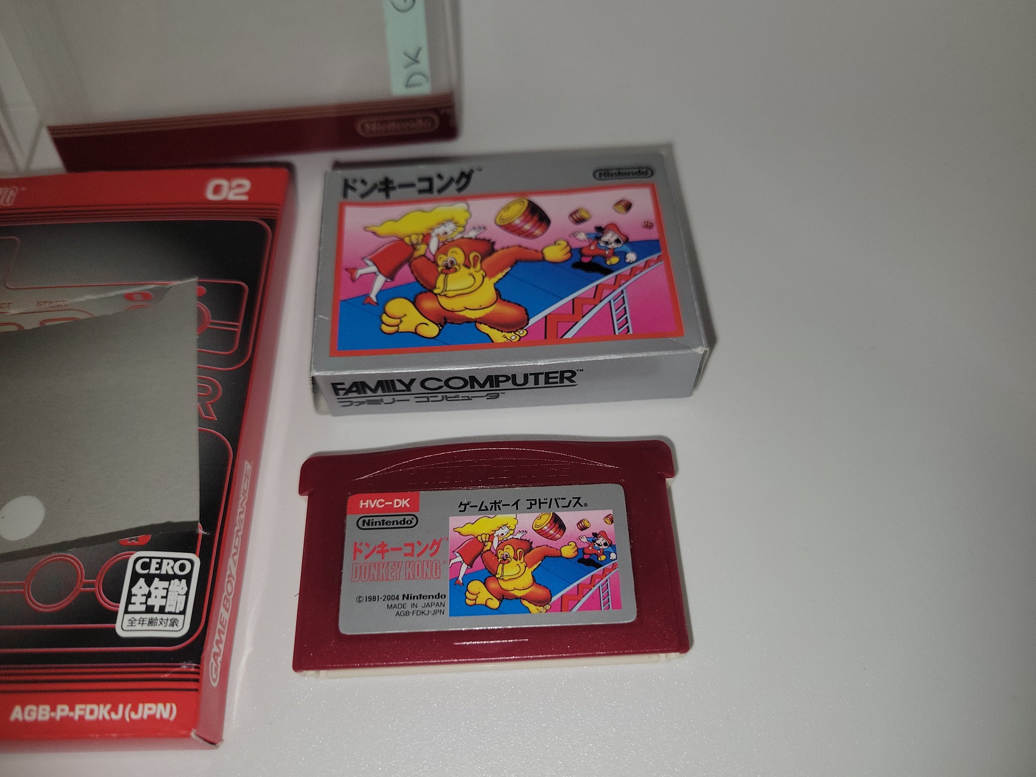 Famicom Mini Series Vol.02: Donkey Kong - Nintendo GBA GameBoy