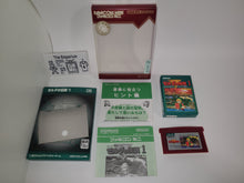 Load image into Gallery viewer, Famicom Mini Series Vol.05: The Legend of Zelda - Nintendo GBA GameBoy Advance
