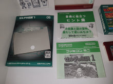 Load image into Gallery viewer, Famicom Mini Series Vol.05: The Legend of Zelda - Nintendo GBA GameBoy Advance
