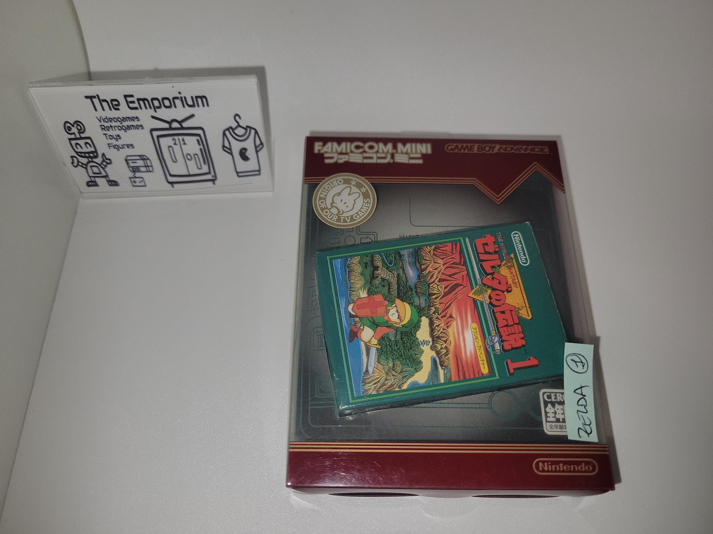 Famicom Mini Series Vol.05: The Legend of Zelda - Nintendo GBA GameBoy Advance