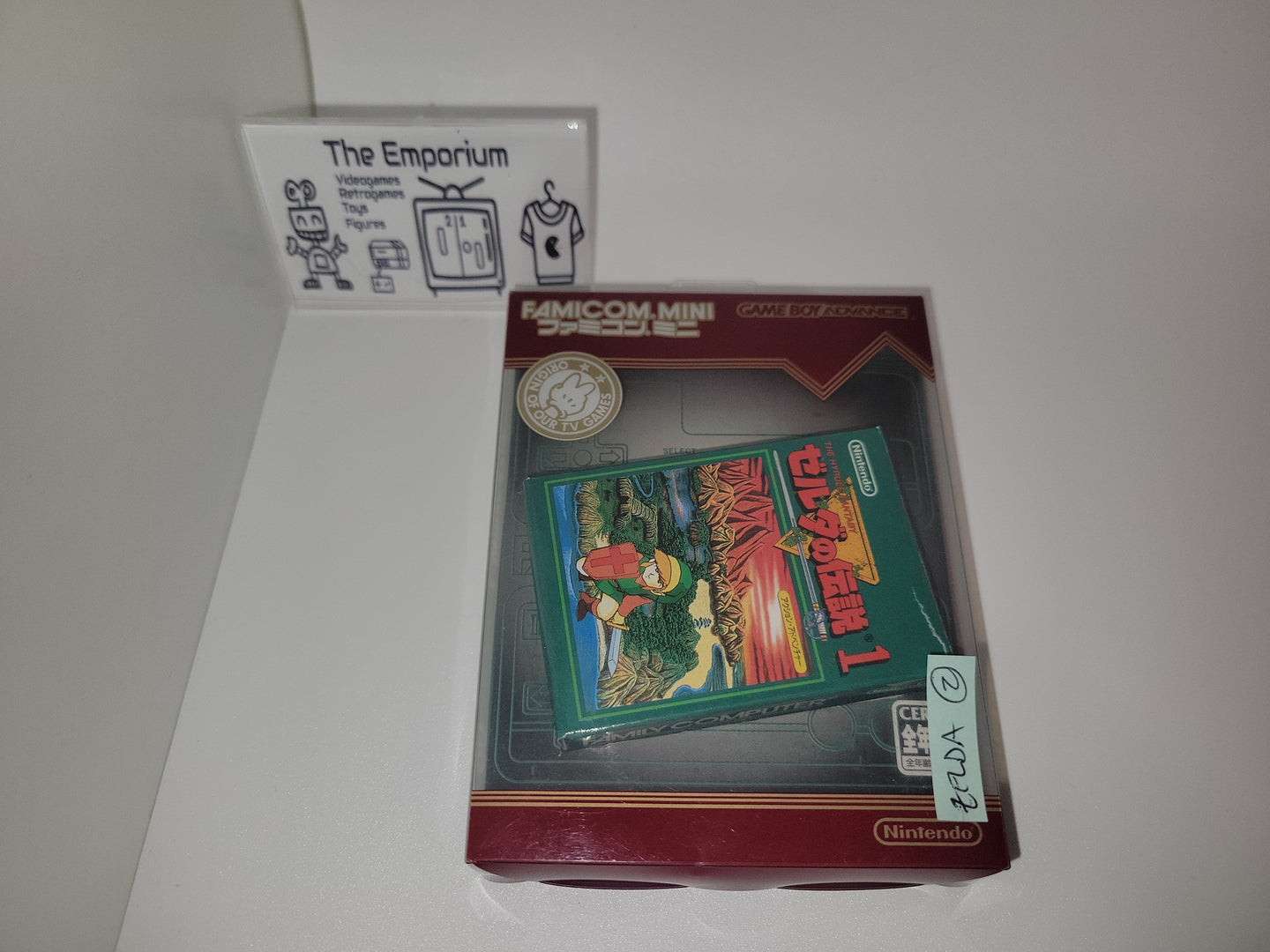 Famicom Mini Series Vol.05: The Legend of Zelda - Nintendo GBA GameBoy Advance