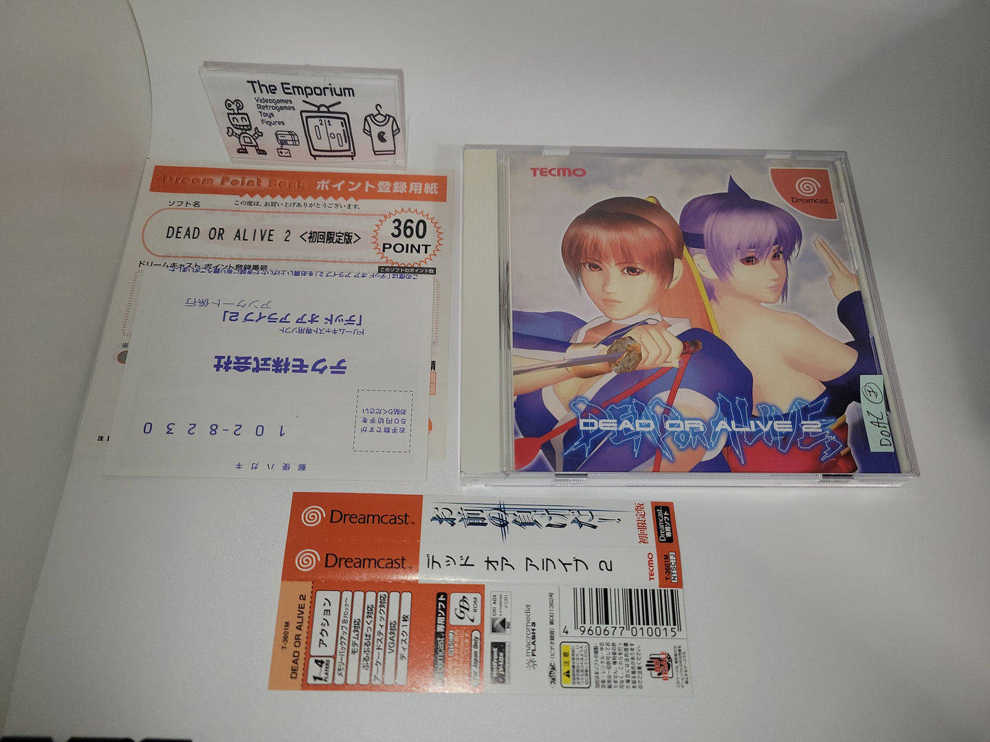 Dead or alive 2 - Sega dc Dreamcast